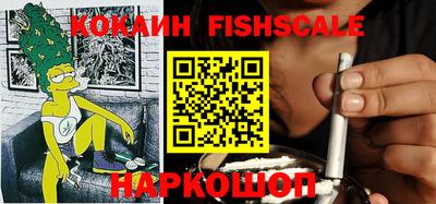 стаф Гусиноозёрск
