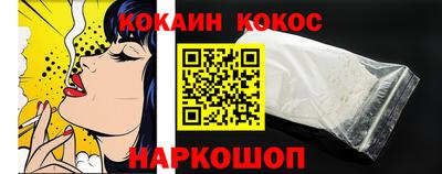 мескалин Гусь-Хрустальный