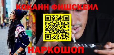 мескалин Гусь-Хрустальный