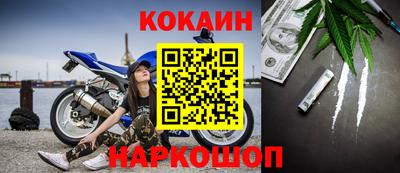 каннабис Гусев