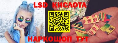 стаф Гусиноозёрск