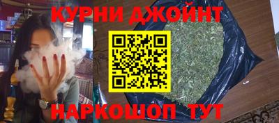 стаф Гусиноозёрск