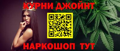 стаф Гусиноозёрск