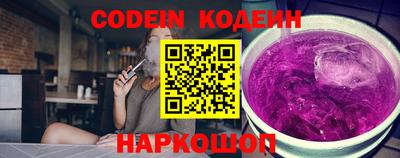 каннабис Гусев
