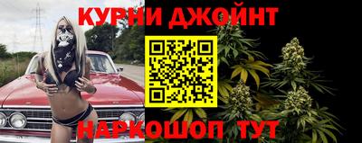стаф Гусиноозёрск