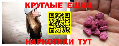 каннабис Гусев