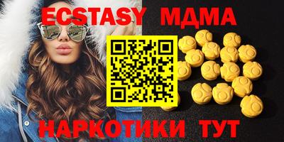 каннабис Гусев
