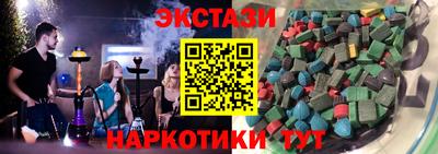 стаф Гусиноозёрск