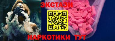 мескалин Гусь-Хрустальный