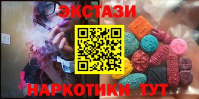 каннабис Гусев