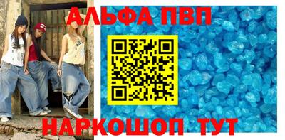 каннабис Гусев
