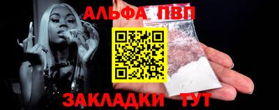 каннабис Гусев