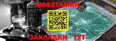 мескалин Гусь-Хрустальный