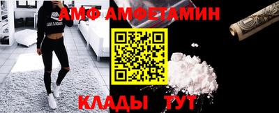 мескалин Гусь-Хрустальный