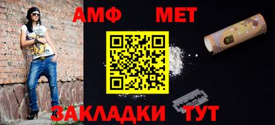 стаф Гусиноозёрск