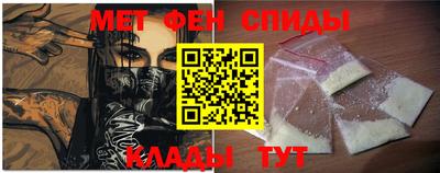 стаф Гусиноозёрск