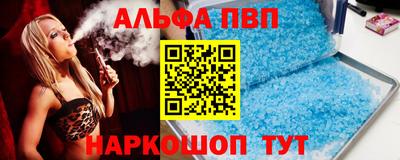 стаф Гусиноозёрск