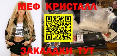 каннабис Гусев