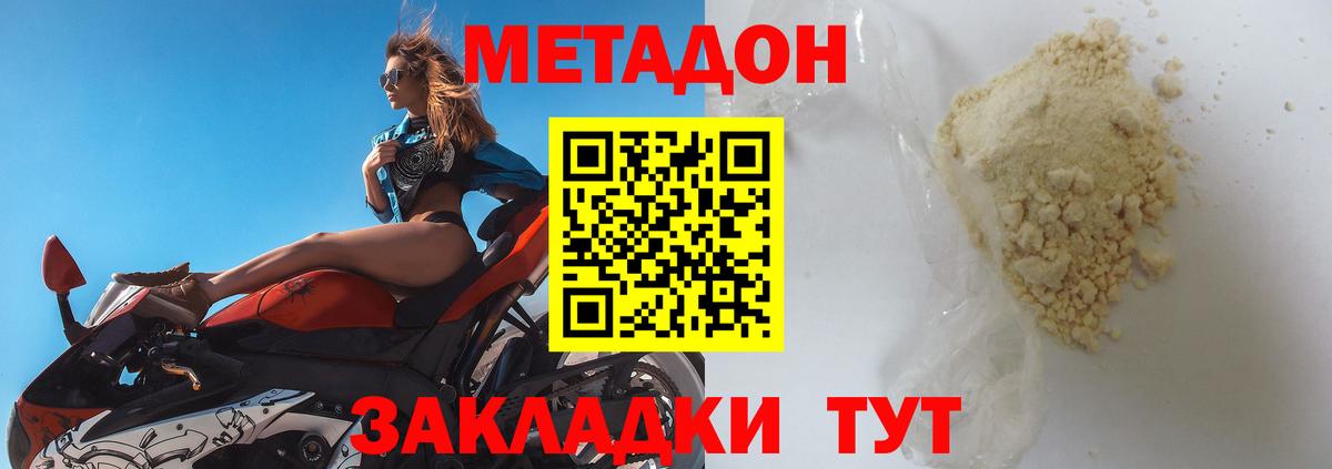 А ПВП Долгопрудный